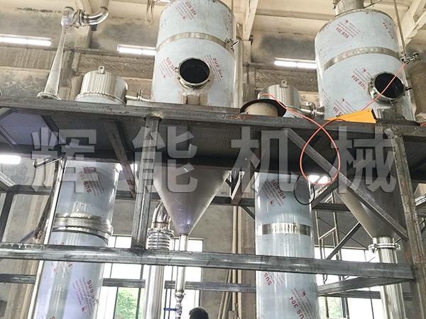 硝酸鈣廢水雙效蒸發結晶器 硝酸鈣廢水雙效蒸發結晶器